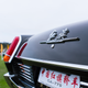 Image for article titled Up Close With China’s Beautiful, Strange and Almost Never Seen Presidential Cars